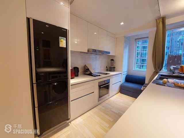Mid Levels West - Fortune Gardens Block B 11