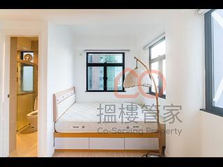 上环 - 威利大厦 19