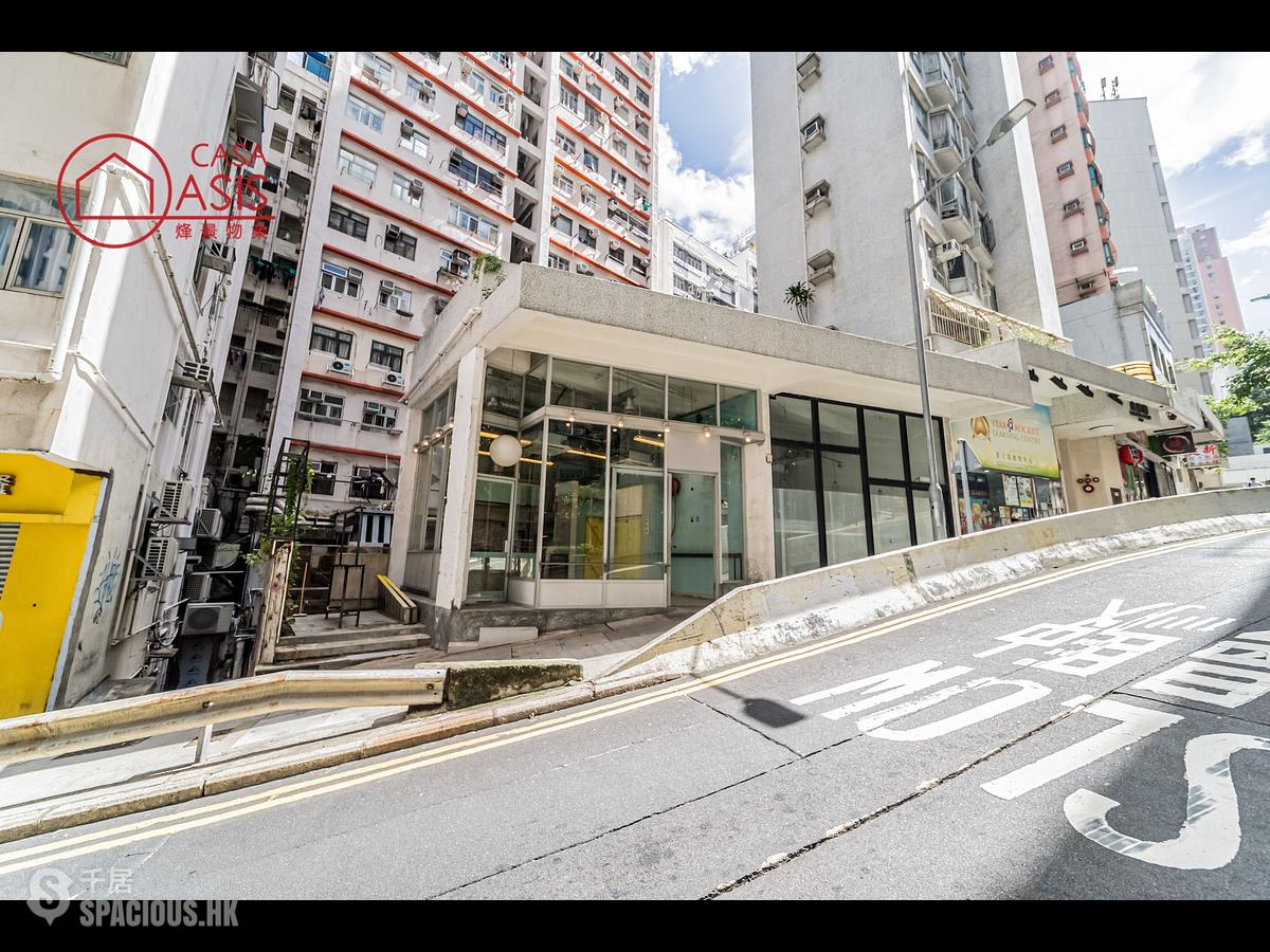 Shek Tong Tsui - Graceful Court 01