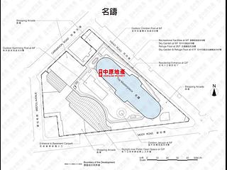 尖沙咀 - 名铸 26