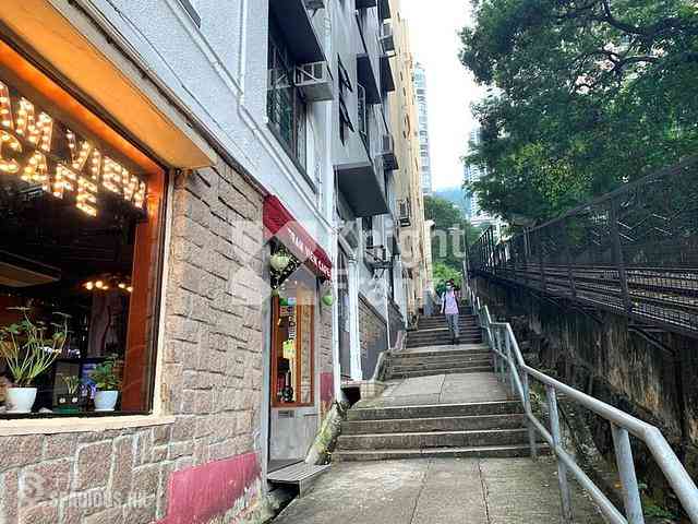 Central - 2, Tramway Path 06