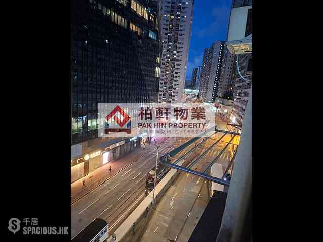 Quarry Bay - Oceanic Mansion 04