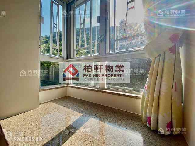 Quarry Bay - Wah Shun Gardens 01