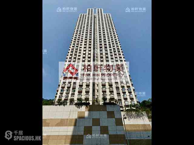 Quarry Bay - Wah Shun Gardens 03