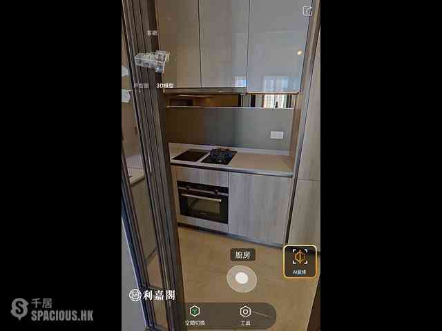 Lohas Park - Lohas Park Phase 11D Villa Garda III Block 3B 06