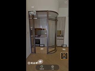 Lohas Park - Lohas Park Phase 11D Villa Garda III Block 3B 07