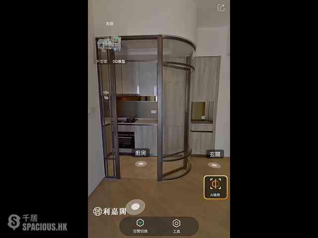 Lohas Park - Lohas Park Phase 11D Villa Garda III Block 3B 07