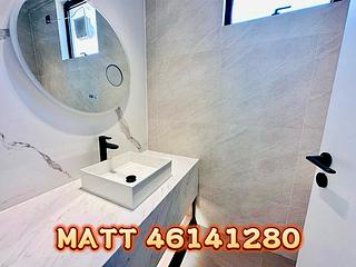 Deep Water Bay - 61-63, Deep Water Bay Road 15