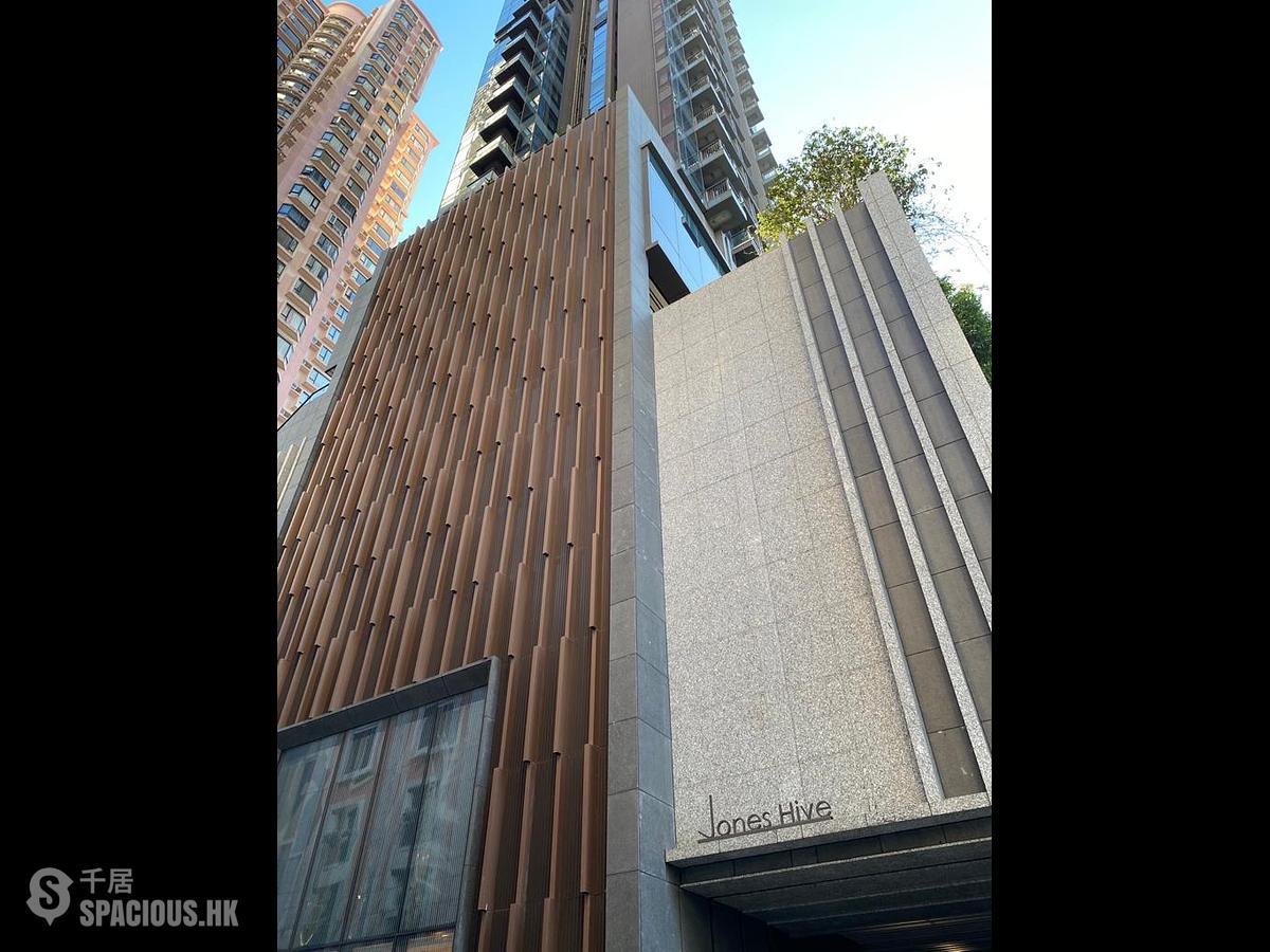 Causeway Bay - Jones Hive 01
