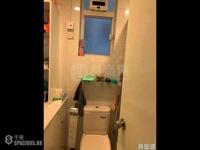 Quarry Bay - Parkvale 06