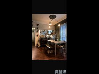 鰂魚涌 - 逸意居 04