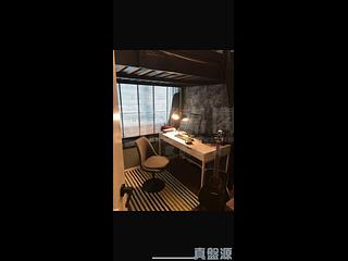 鰂魚涌 - 逸意居 07