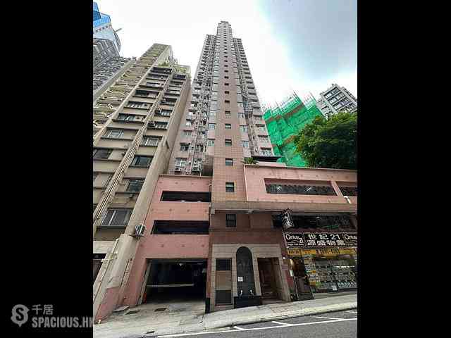 Central - Fortune Court 01