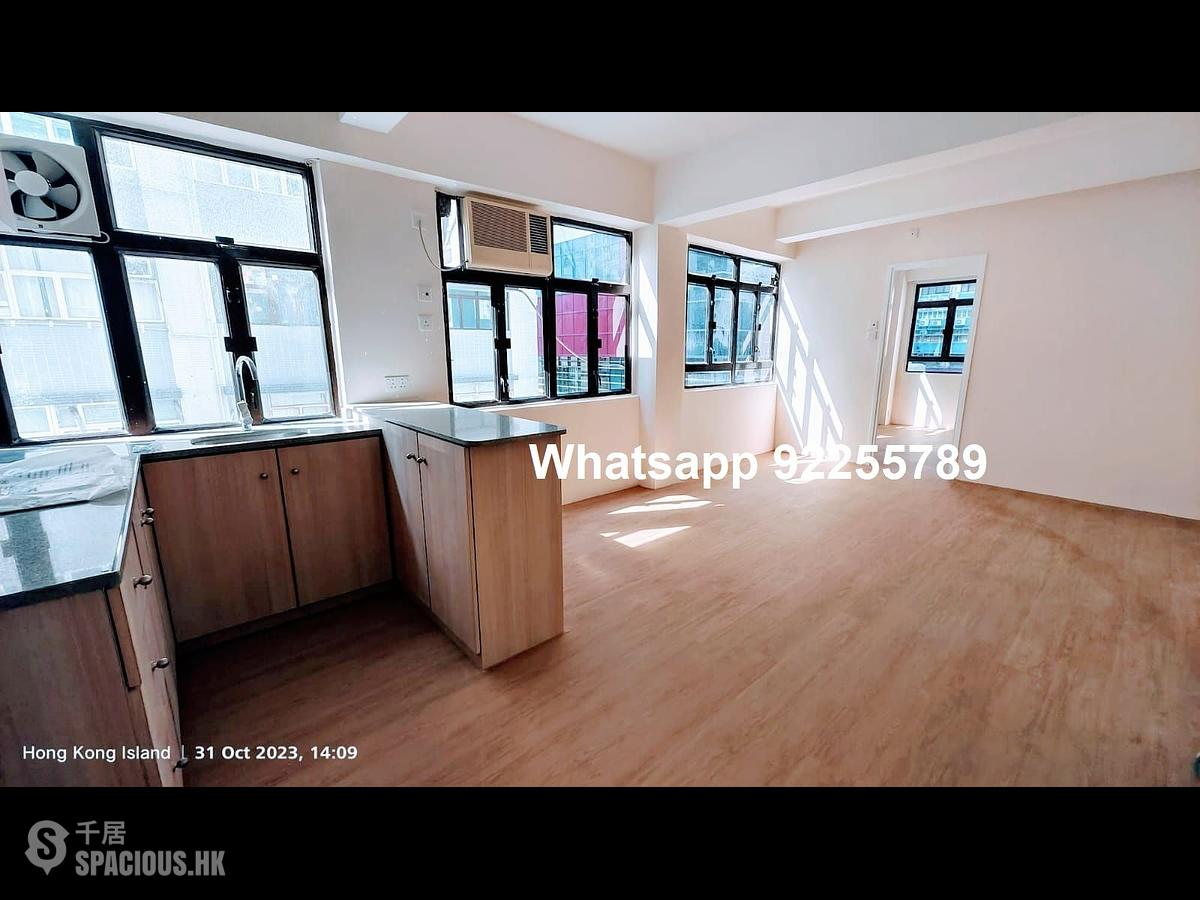 Sheung Wan - 119, Wing Lok Street 01