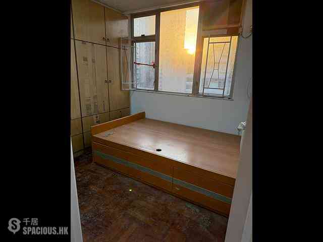 Fortress Hill - Wah Hoi Mansion Block B 01