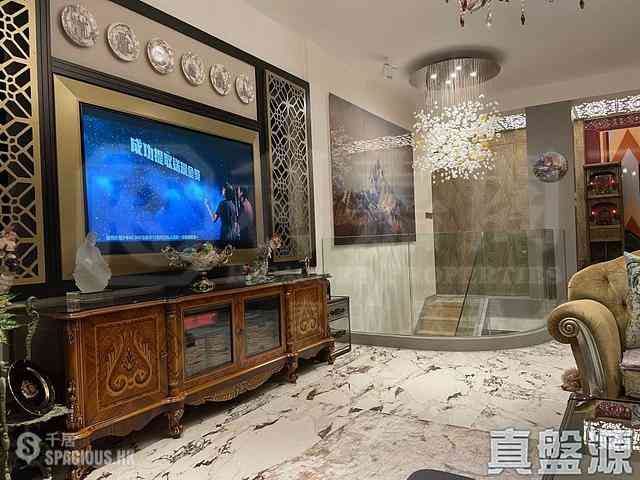Quarry Bay - Royal Terrace 06