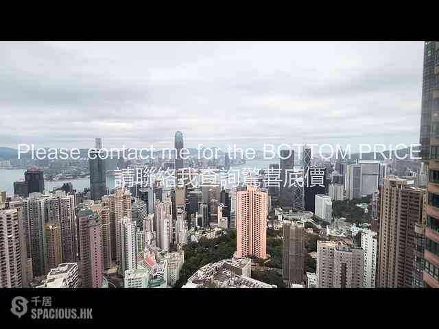 中半山 - 帝景园2座 02