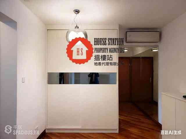 Tai Kok Tsui - The Long Beach Tower 5 02