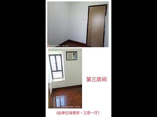 石塘咀 - 益丰花园A座 04