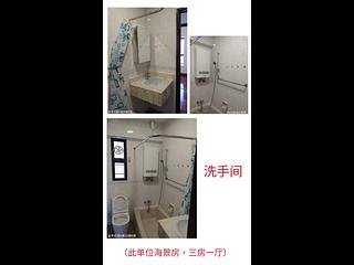 石塘咀 - 益丰花园A座 05