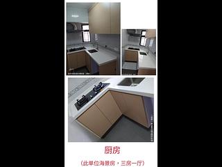 石塘咀 - 益丰花园A座 06