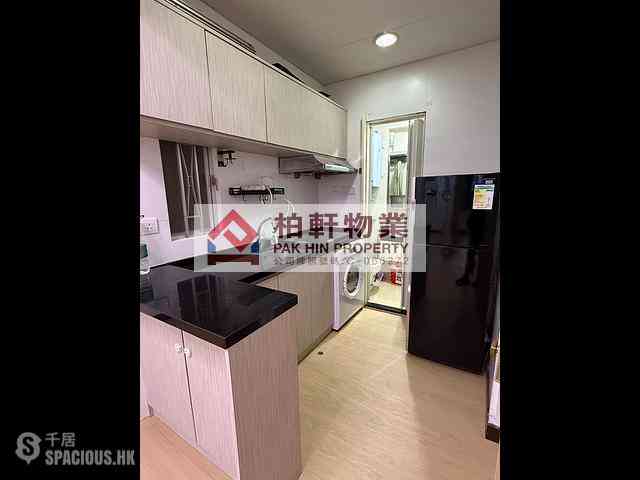 Quarry Bay - Po Lee Building 02