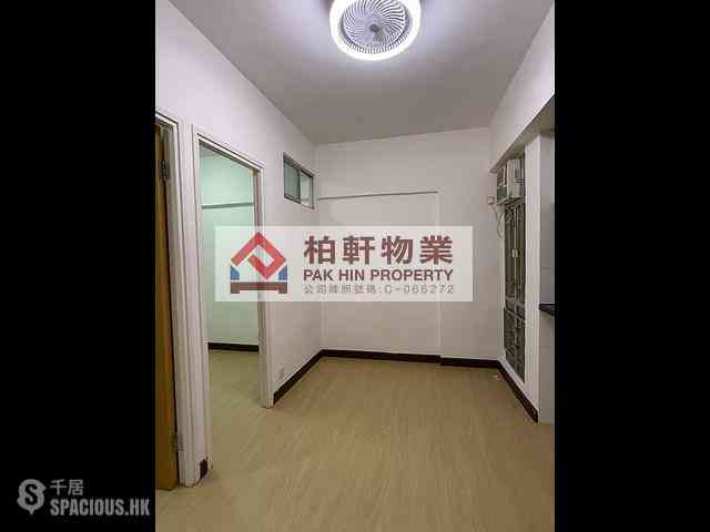 Quarry Bay - Po Lee Building 03