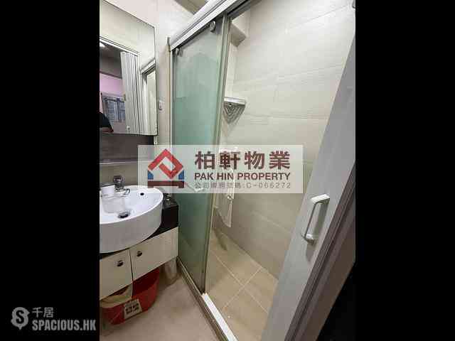 Quarry Bay - Po Lee Building 04