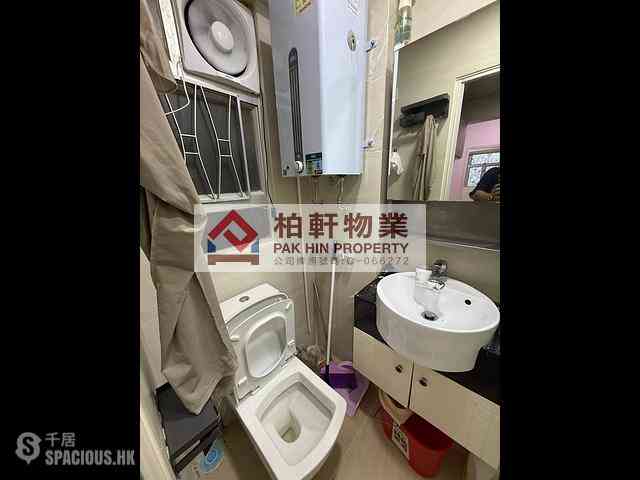 Quarry Bay - Po Lee Building 05