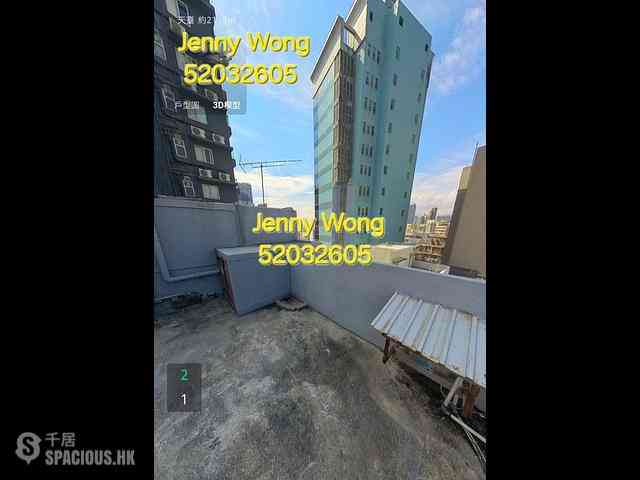 Jordan - Ealing Court 02