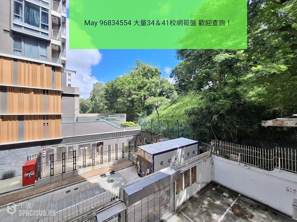 何文田 - 偉倫大廈 01