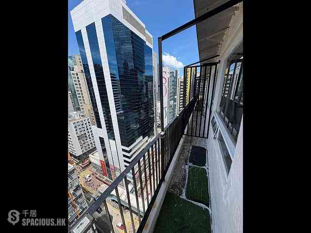 Causeway Bay - Thai Kong Building 05