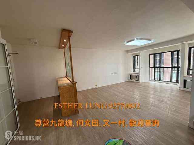 Kowloon Tong - Beverly Villas Block 7 01