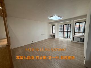 Kowloon Tong - Beverly Villas Block 7 02