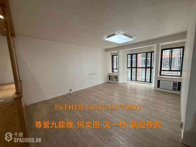 Kowloon Tong - Beverly Villas Block 7 02
