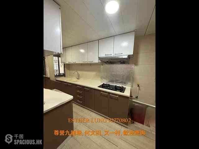 Kowloon Tong - Beverly Villas Block 7 03