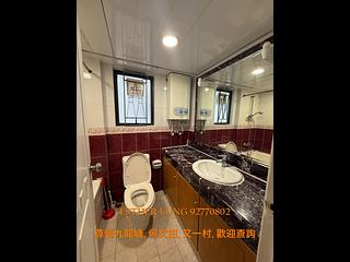 Kowloon Tong - Beverly Villas Block 7 04