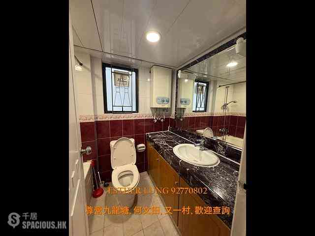 Kowloon Tong - Beverly Villas Block 7 04