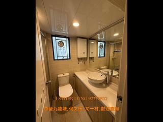 Kowloon Tong - Beverly Villas Block 7 05