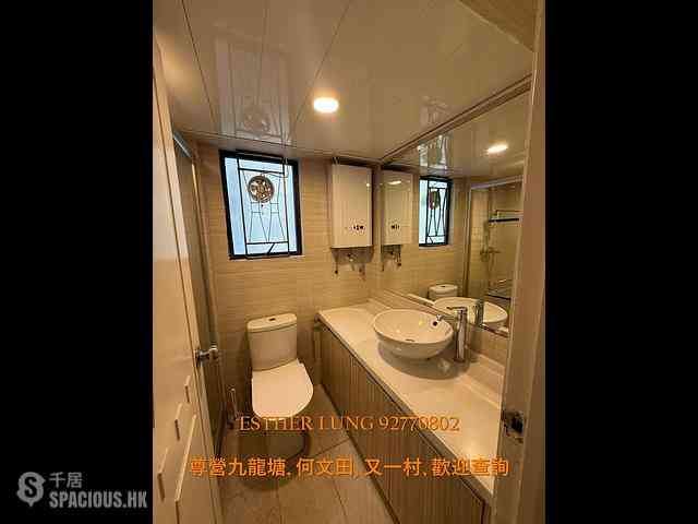 Kowloon Tong - Beverly Villas Block 7 05