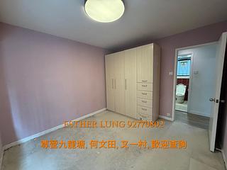 Kowloon Tong - Beverly Villas Block 7 06