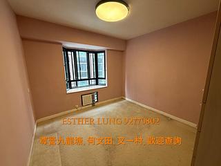 Kowloon Tong - Beverly Villas Block 7 07