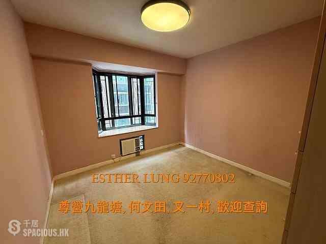 Kowloon Tong - Beverly Villas Block 7 07