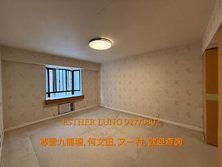 Kowloon Tong - Beverly Villas Block 7 08
