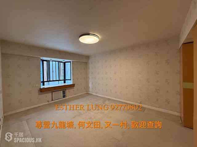 Kowloon Tong - Beverly Villas Block 7 08