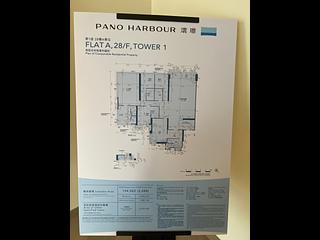 Kai Tak - Pano Harbour 09