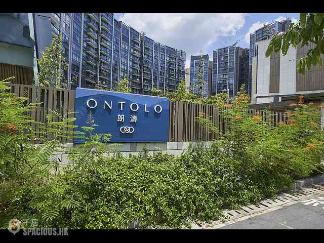 Pak Shek Kok - Ontolo Tower 8B 01