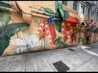 Sai Ying Pun - 21, Sai Yuen Lane 04