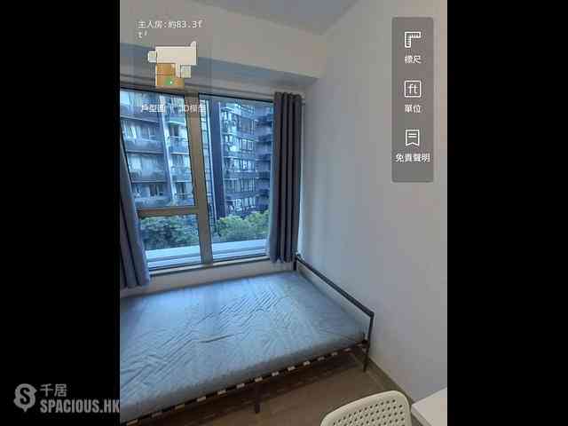 Pak Shek Kok - The Horizon Court B Tower 2 04