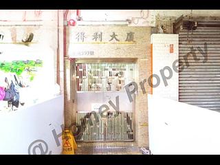 鲗鱼涌 - 得利楼 04